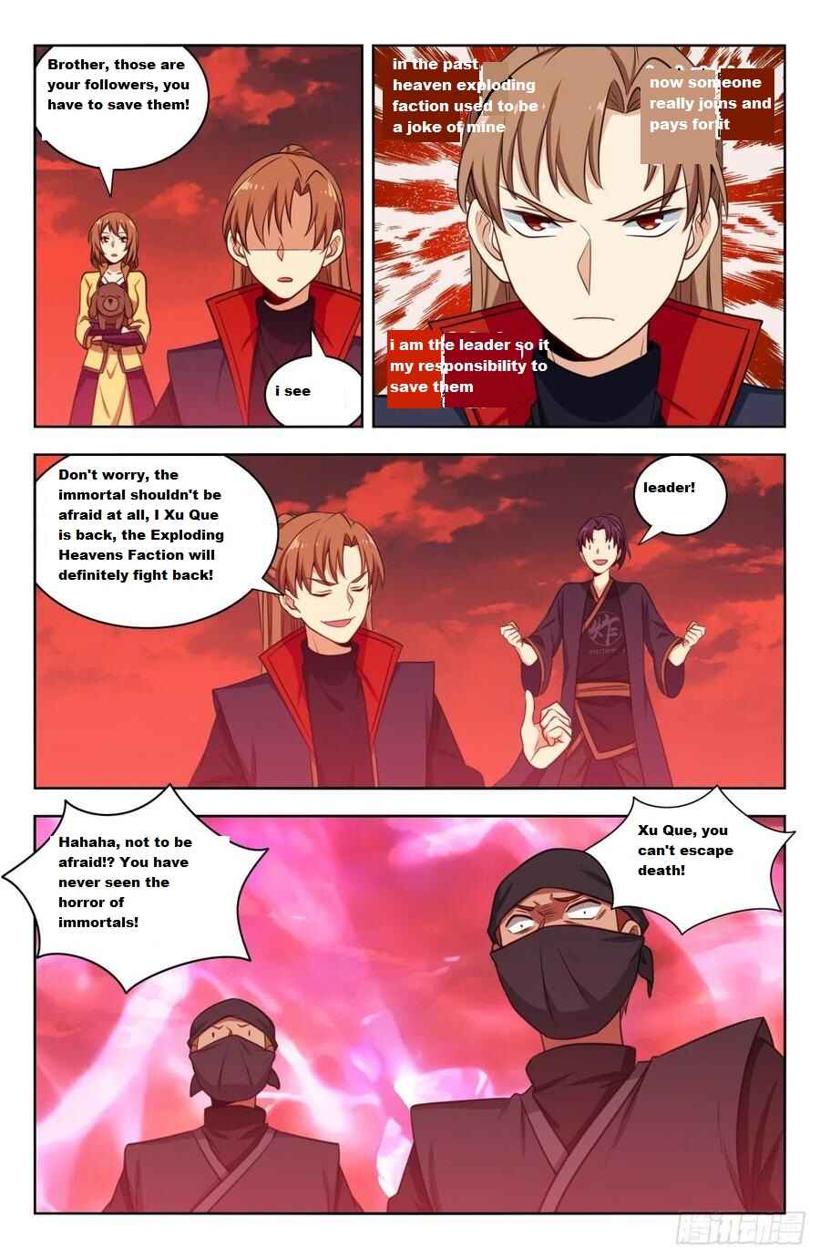 Zuì Qiáng Fǎn Tàolù Xìtǒng Chapter 344 - Page 12