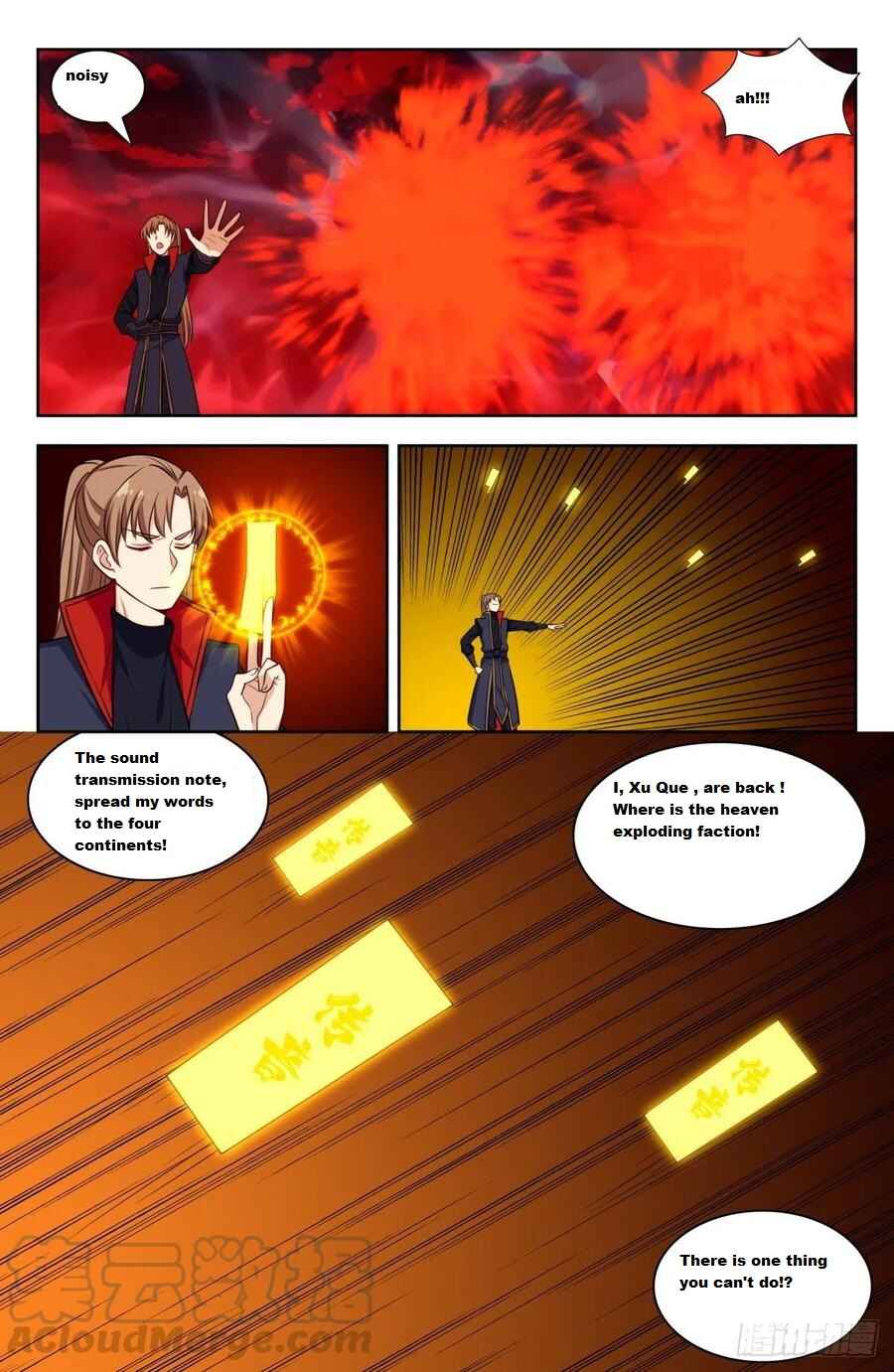 Zuì Qiáng Fǎn Tàolù Xìtǒng Chapter 344 - Page 13