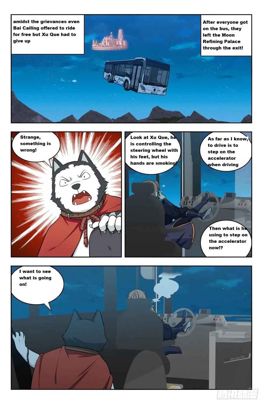 Zuì Qiáng Fǎn Tàolù Xìtǒng Chapter 344 - Page 2