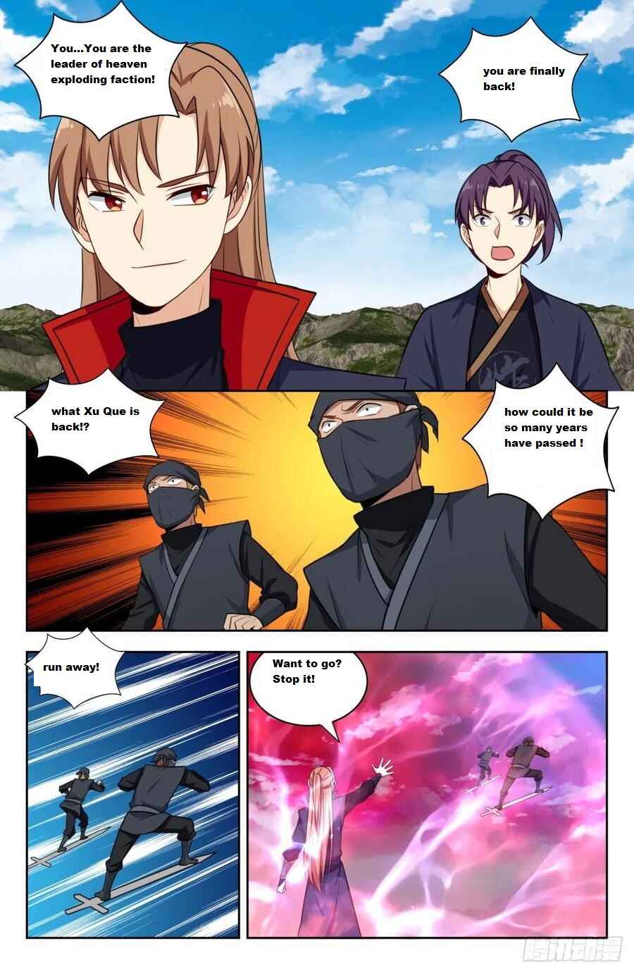 Zuì Qiáng Fǎn Tàolù Xìtǒng Chapter 344 - Page 8
