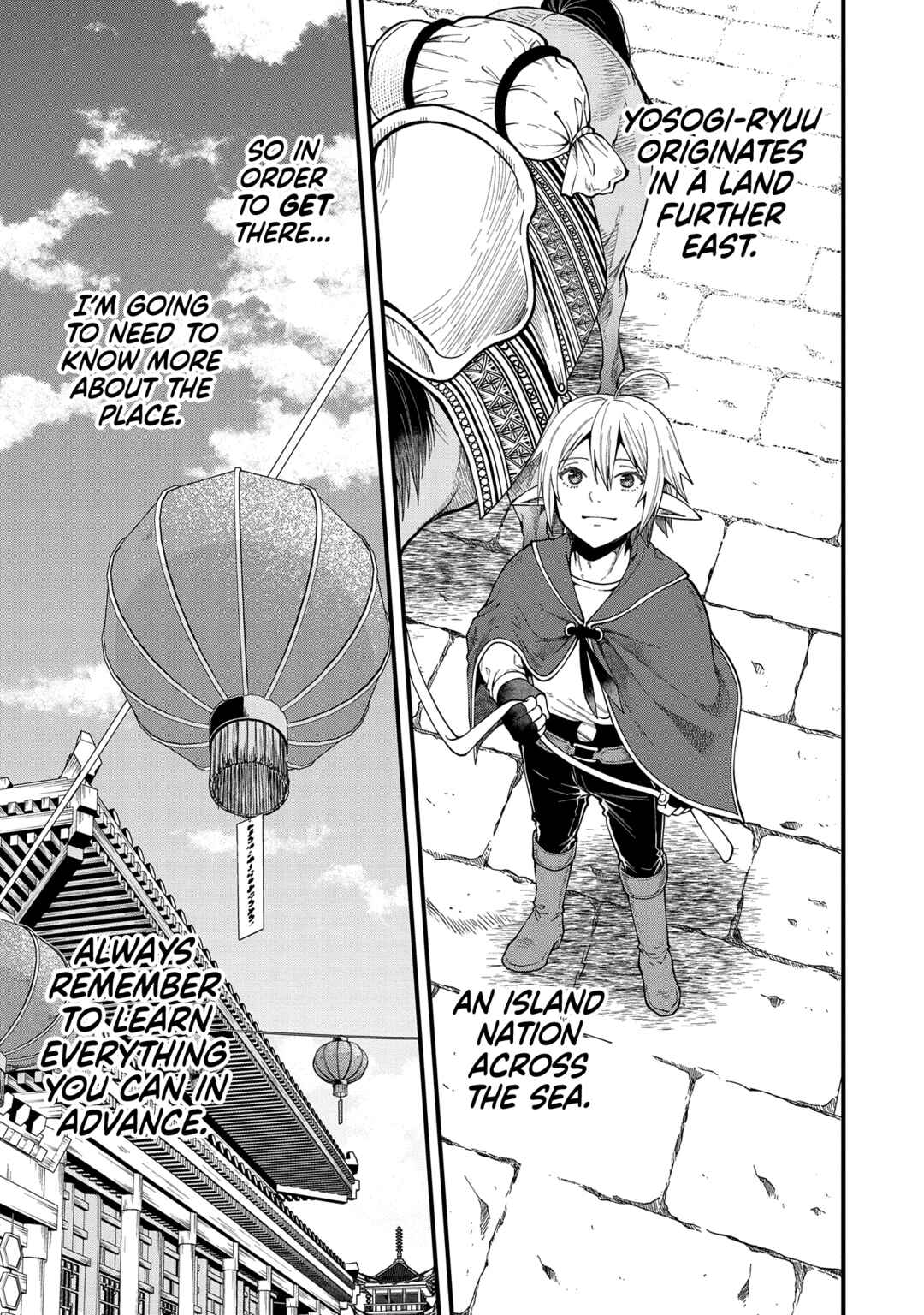 Tensei Shite High Elf ni Narimashitaga, Slow Life wa 120-nen de Akimashita - Highelf with a Long Life Chapter 27 - Page 8