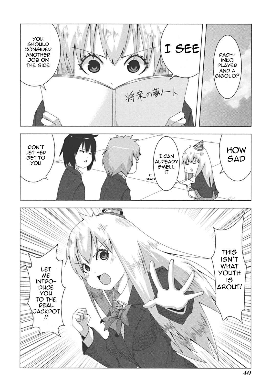 Plastic Neesan Chapter 29 - Page 4