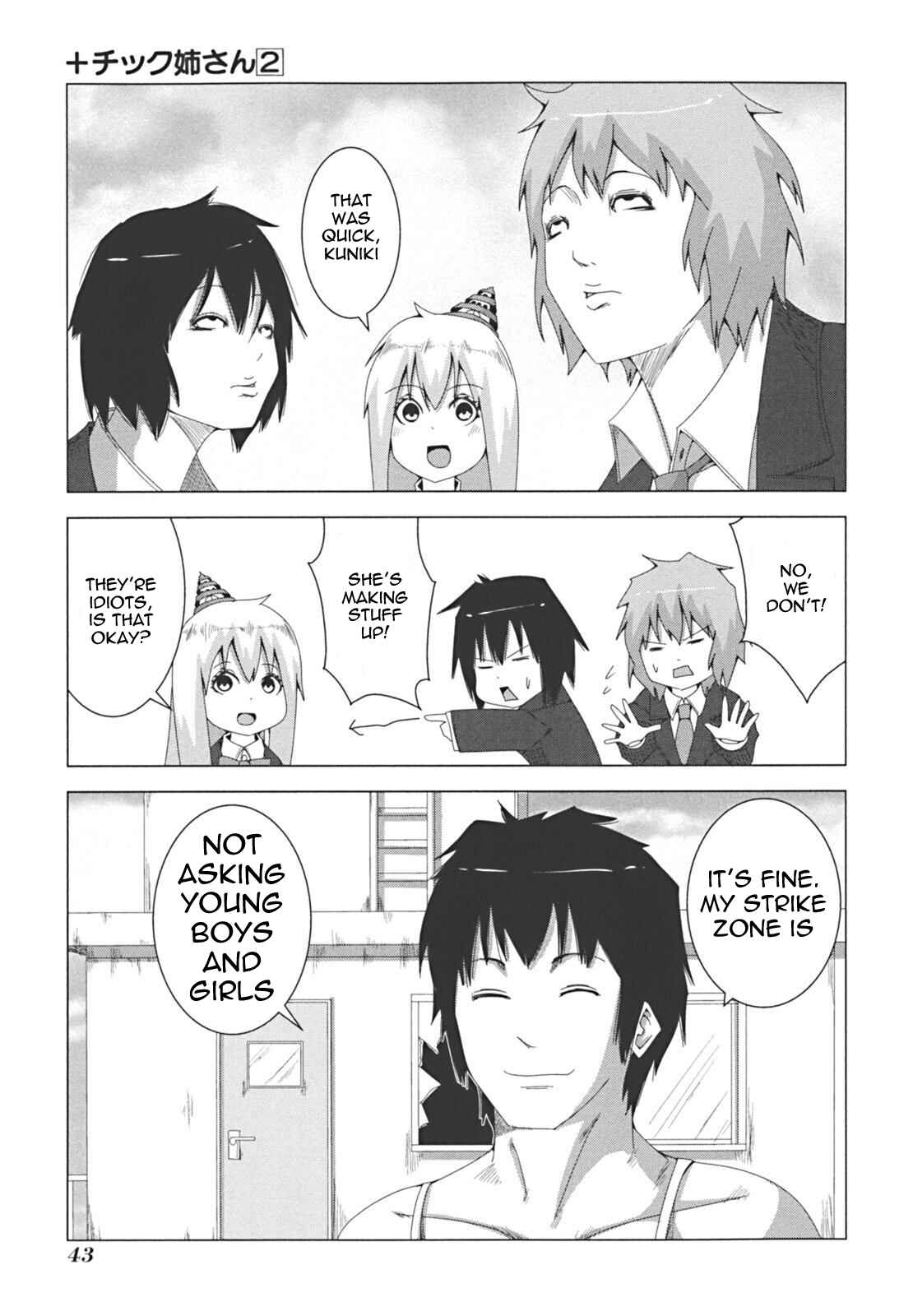 Plastic Neesan Chapter 29 - Page 7