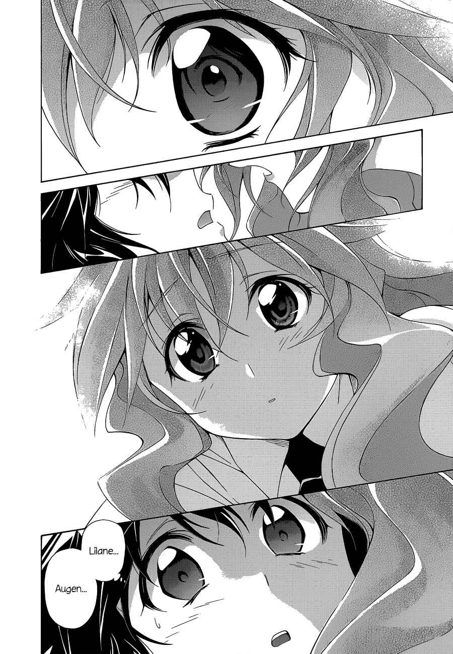 Murasakiiro no Qualia Chapter 1 - Page 19