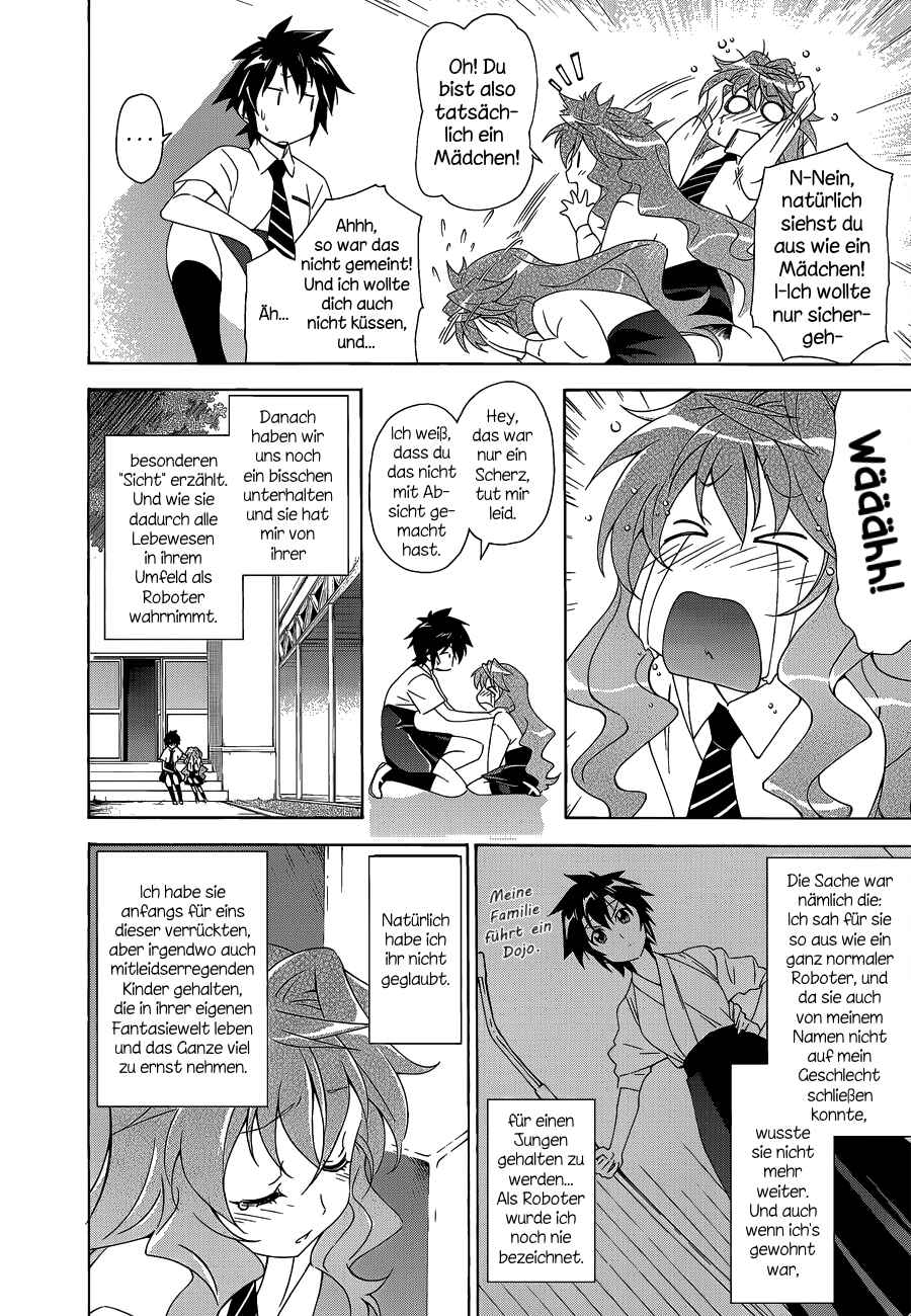 Murasakiiro no Qualia Chapter 1 - Page 21