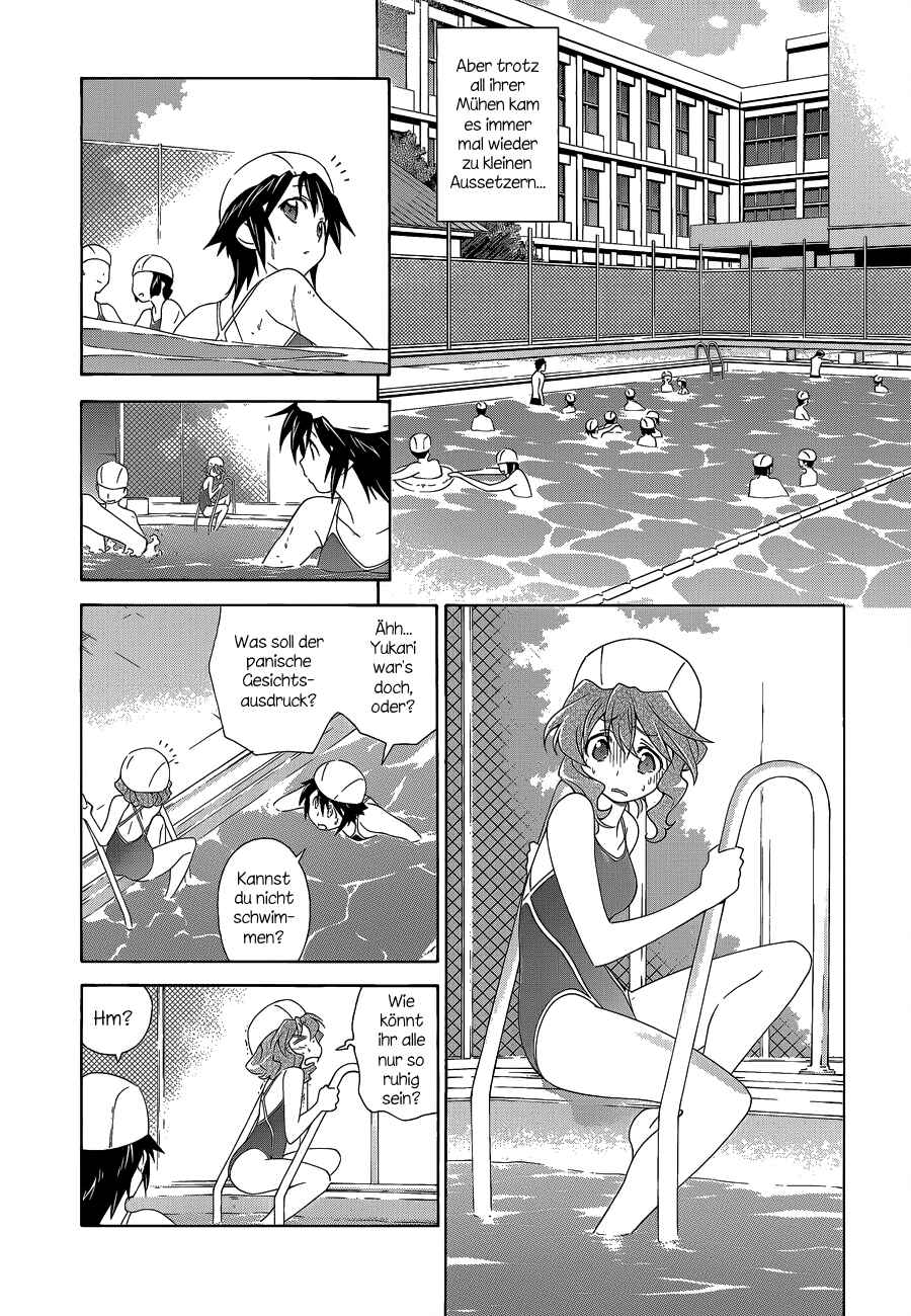 Murasakiiro no Qualia Chapter 1 - Page 23