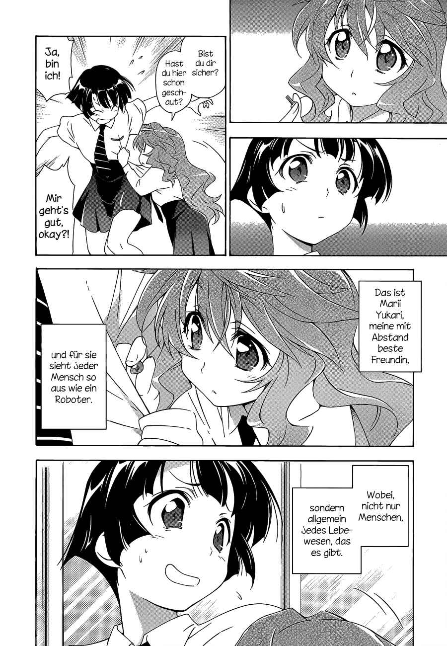 Murasakiiro no Qualia Chapter 1 - Page 8