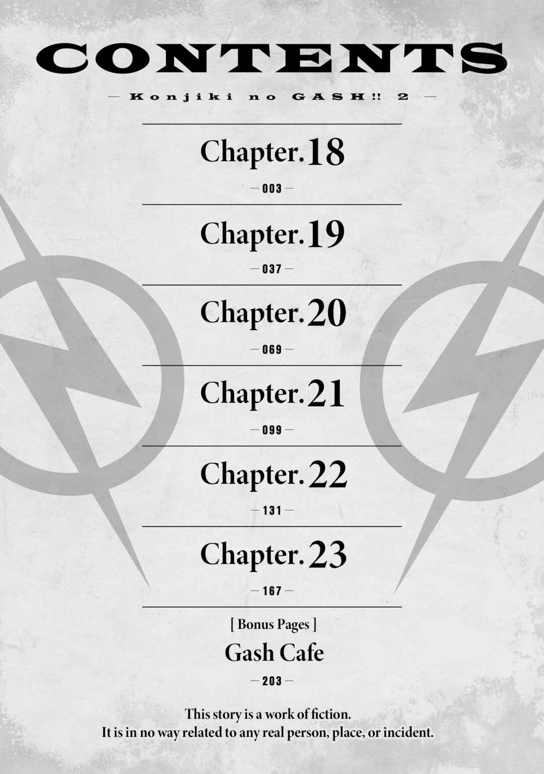 Zatch Bell! 2 Chapter 18 - Page 3
