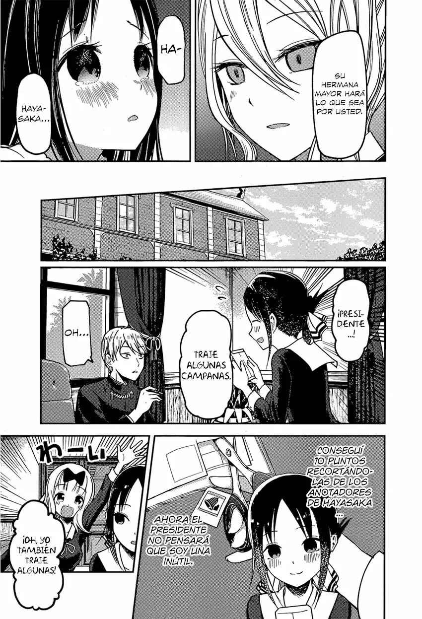 Kaguya-sama: Love Is War Chapter 75 - Page 10