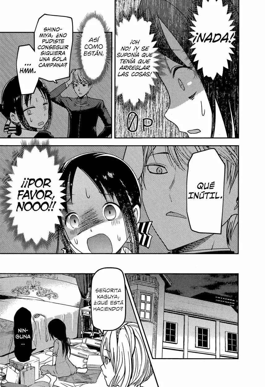Kaguya-sama: Love Is War Chapter 75 - Page 6