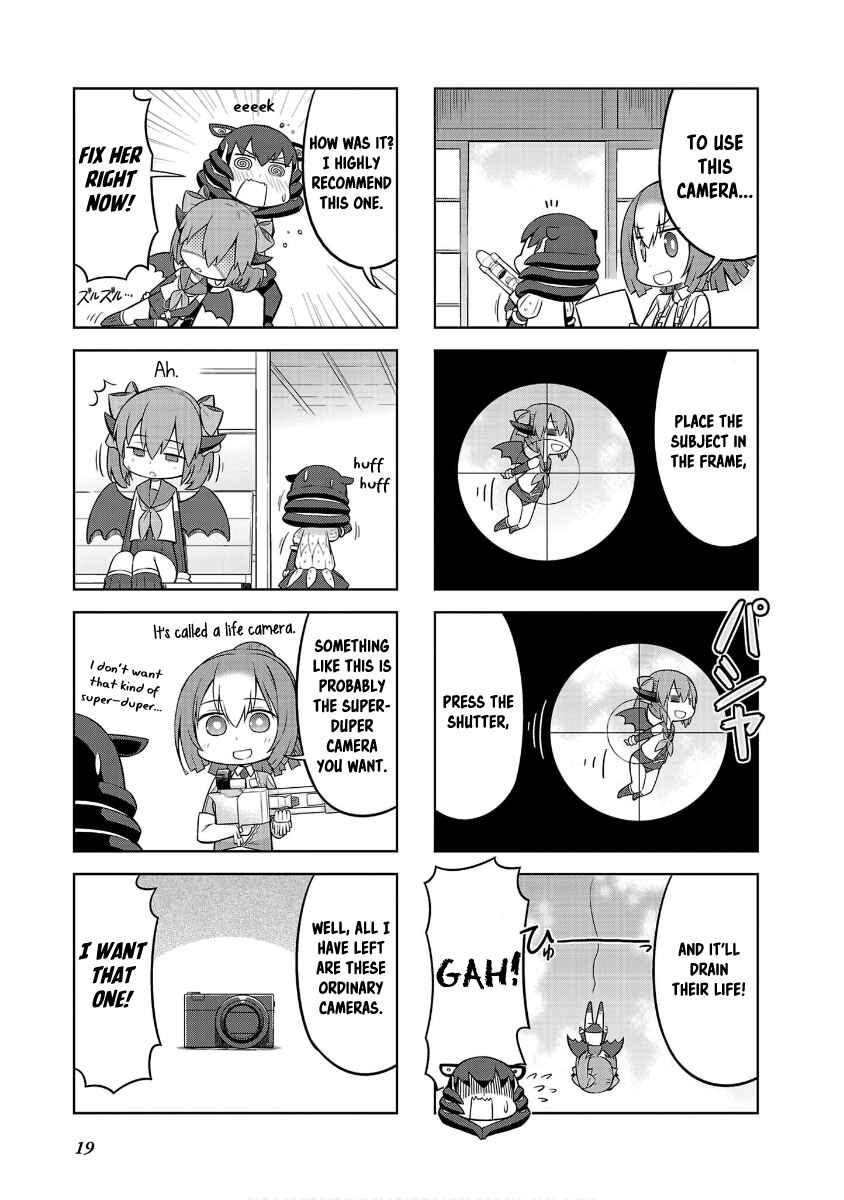 Ultra Kaiju Humanization Project "GALAXY DAYS" Chapter 37 - Page 5