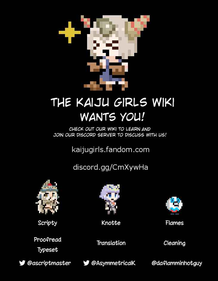 Ultra Kaiju Humanization Project "GALAXY DAYS" Chapter 37 - Page 9