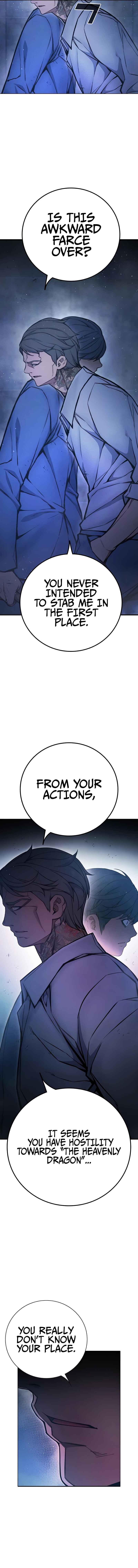 Juvenile Detention Center Chapter 11 - Page 9