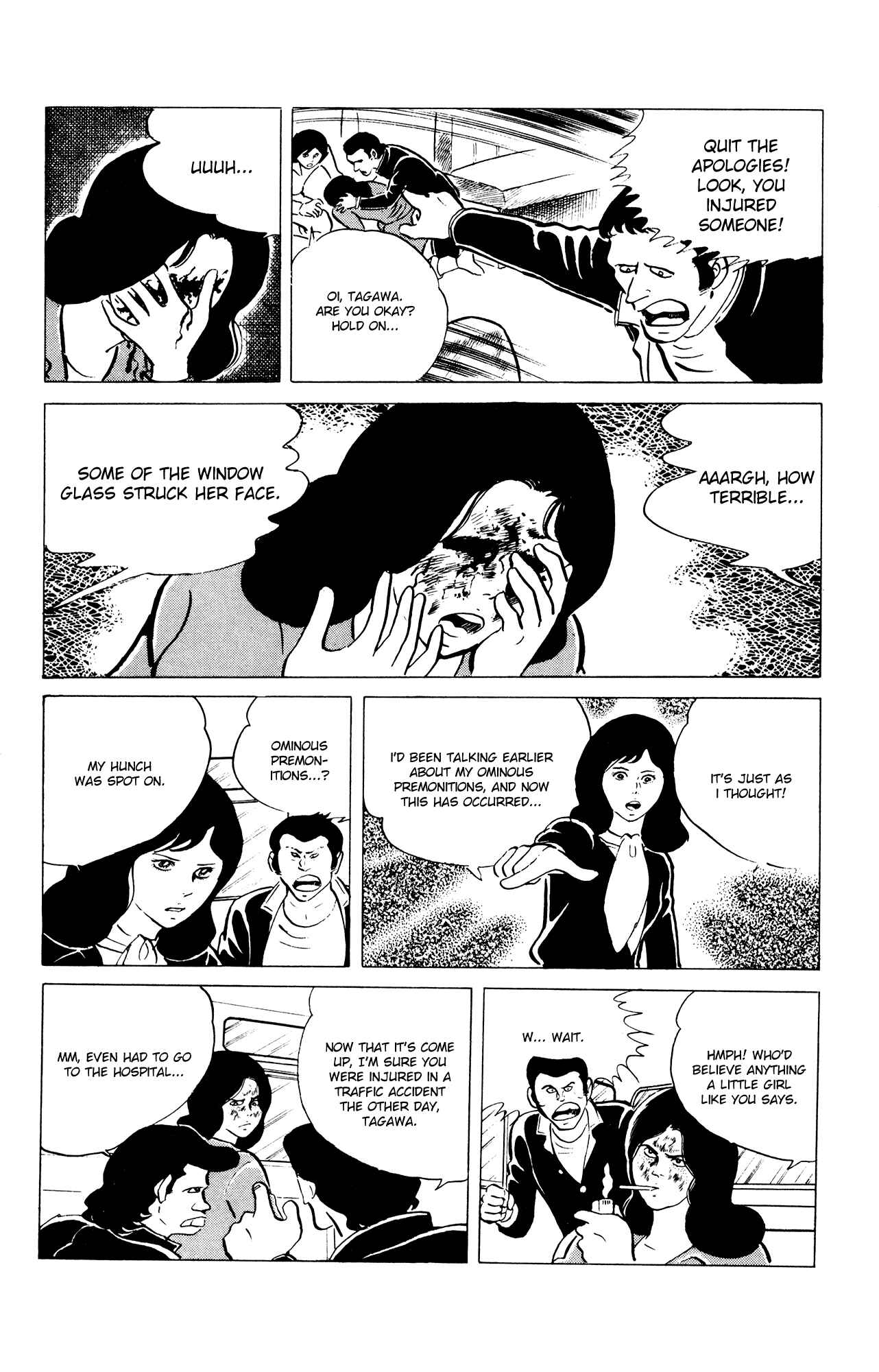 Eko Eko Azarak Chapter 39 - Page 12