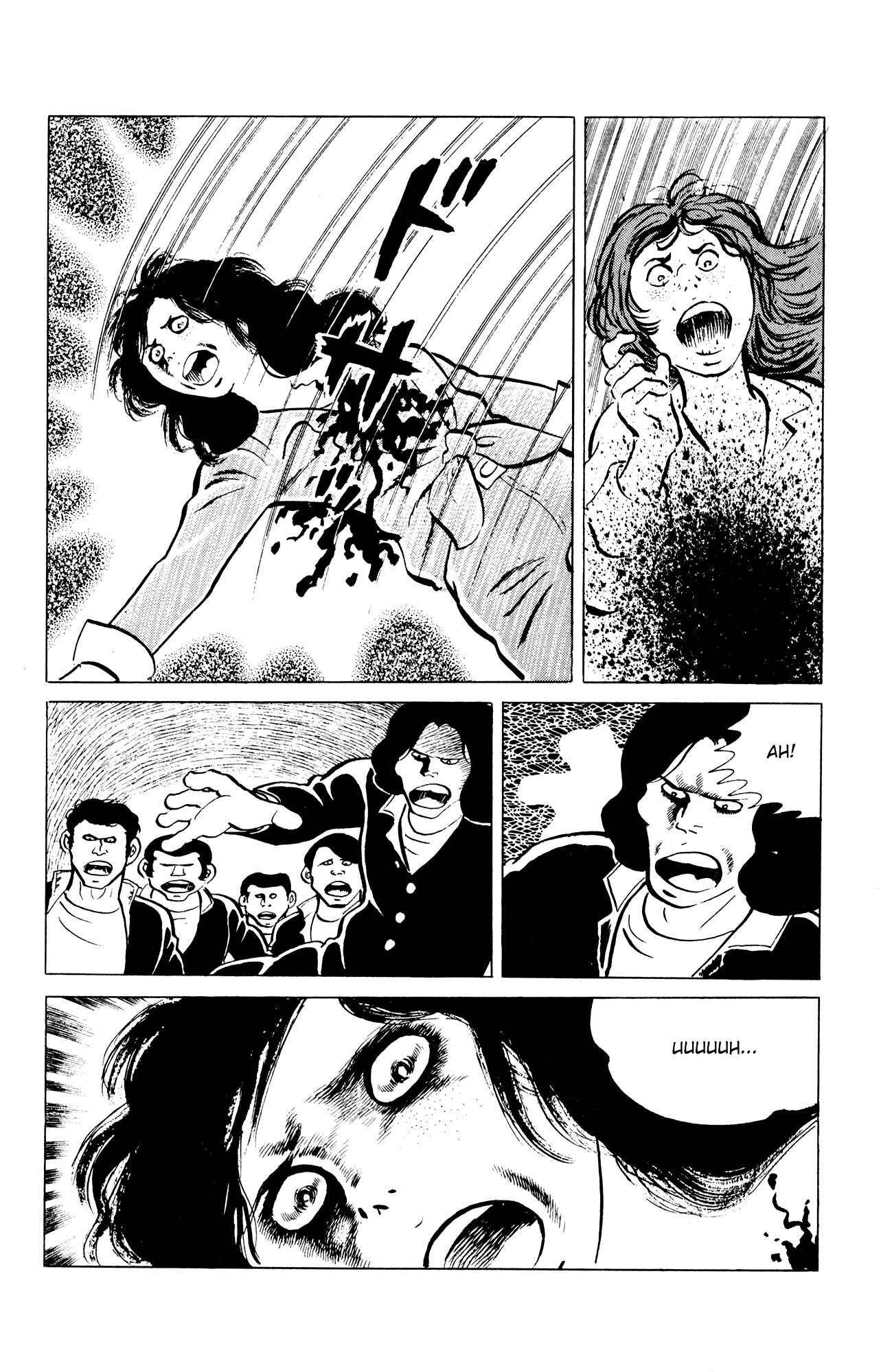 Eko Eko Azarak Chapter 39 - Page 16