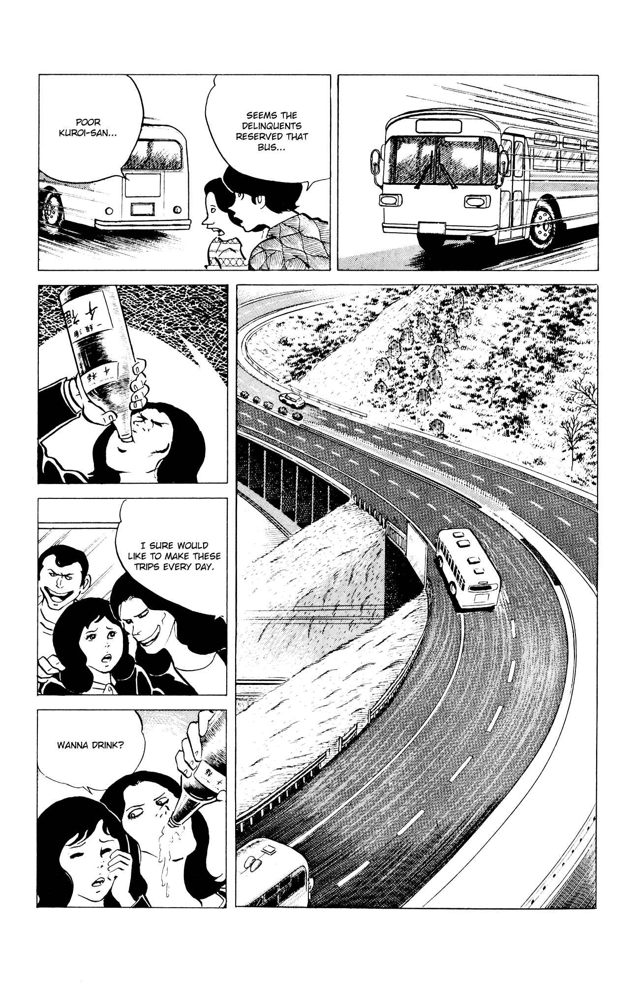Eko Eko Azarak Chapter 39 - Page 9