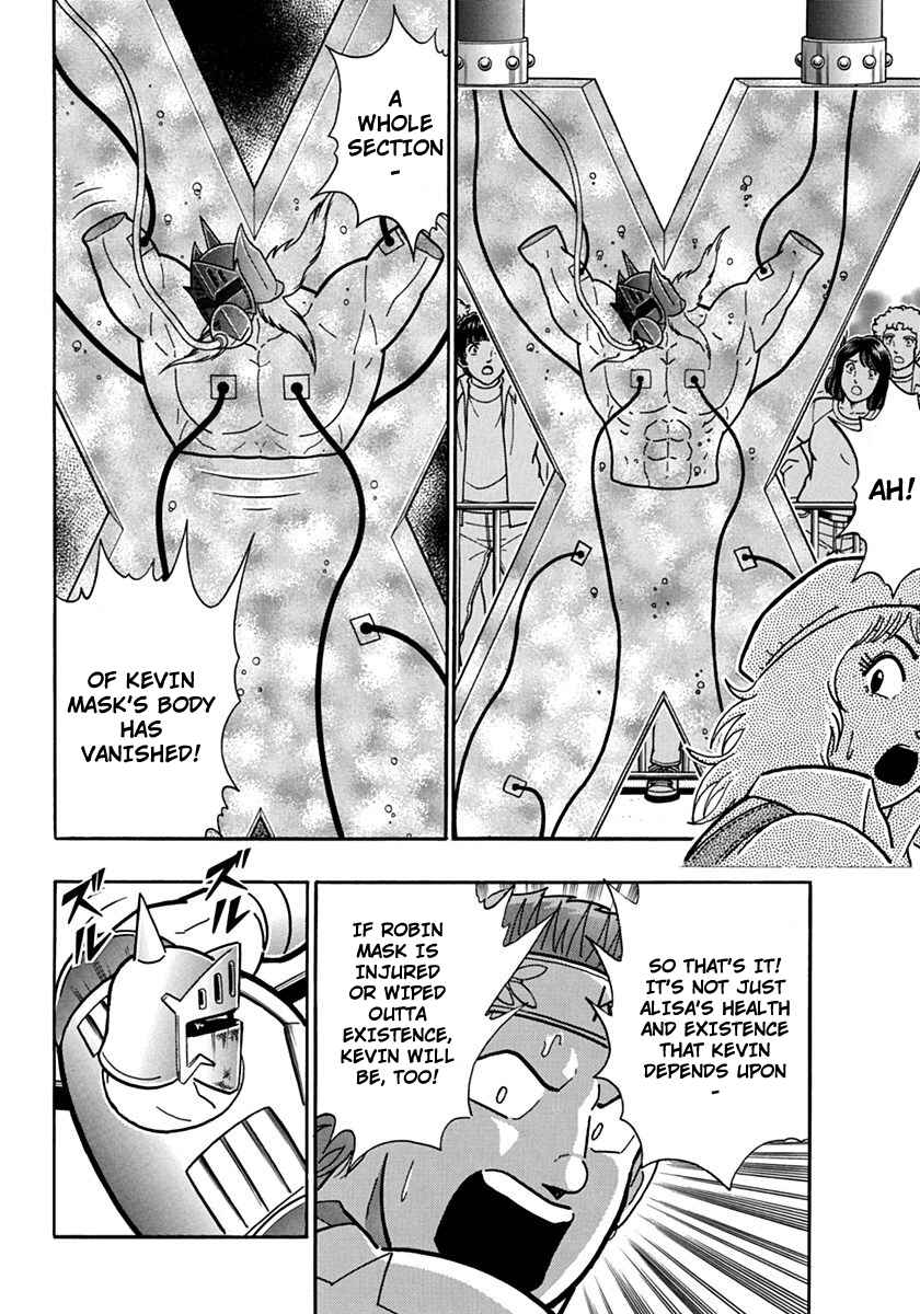 Kinnikuman II-Sei: Ultimate Chojin Tag Arc Chapter 72 - Page 14