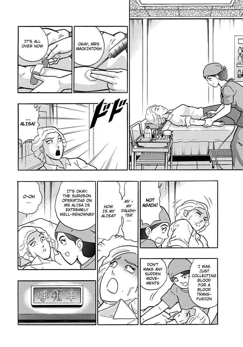 Kinnikuman II-Sei: Ultimate Chojin Tag Arc Chapter 72 - Page 2