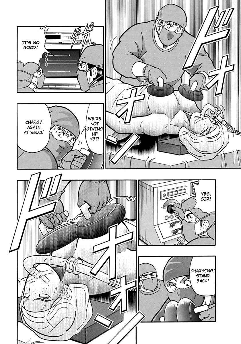 Kinnikuman II-Sei: Ultimate Chojin Tag Arc Chapter 72 - Page 4