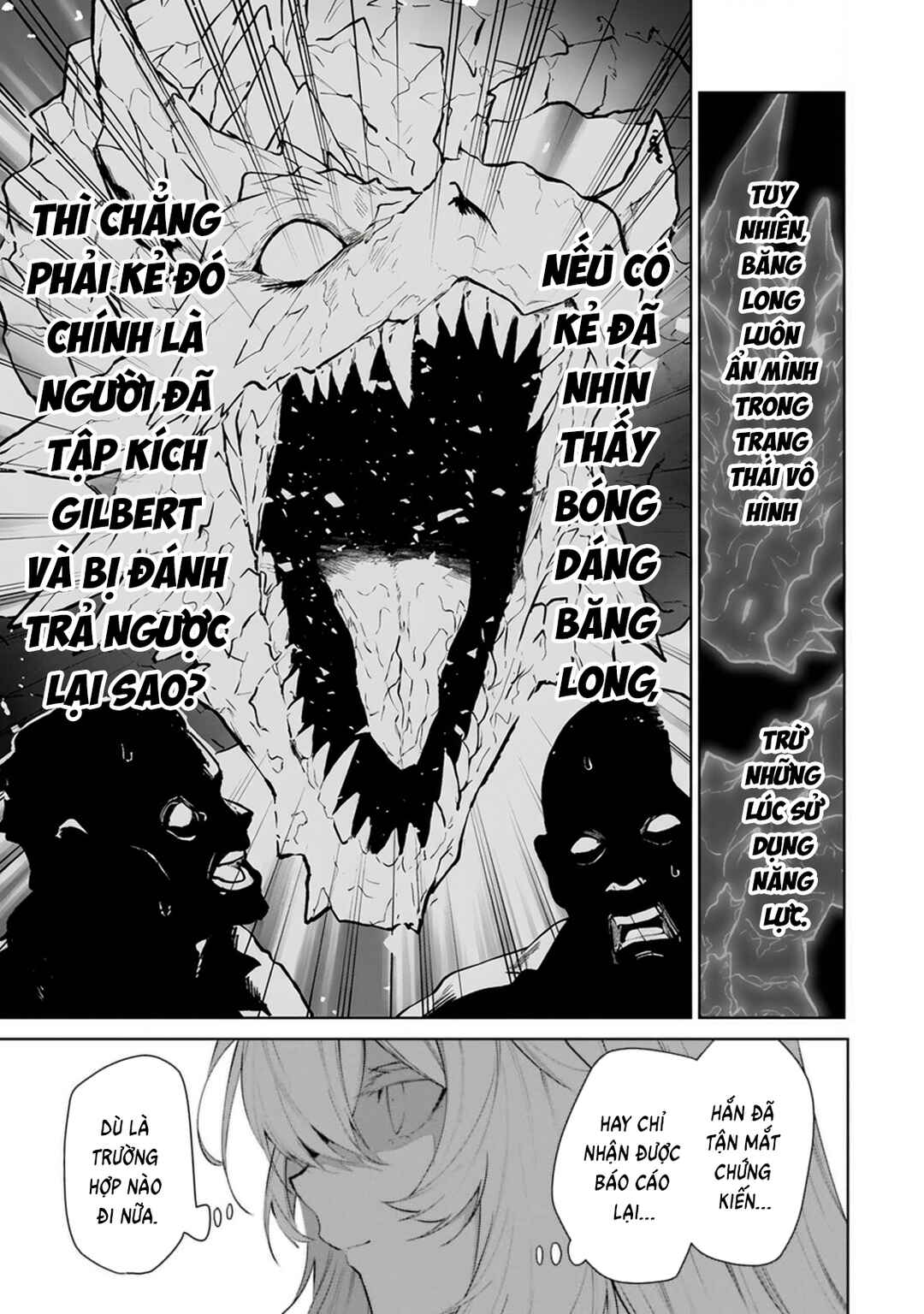 Belle Poupée no Supadari Kon'yaku: "Konomi ja Nai" to Iwareta Ningyou Hime, Gaman wo Yametara Ouji ga Deredere ni Natta. Jitsu ni Aii! Chapter 13 - Page 16