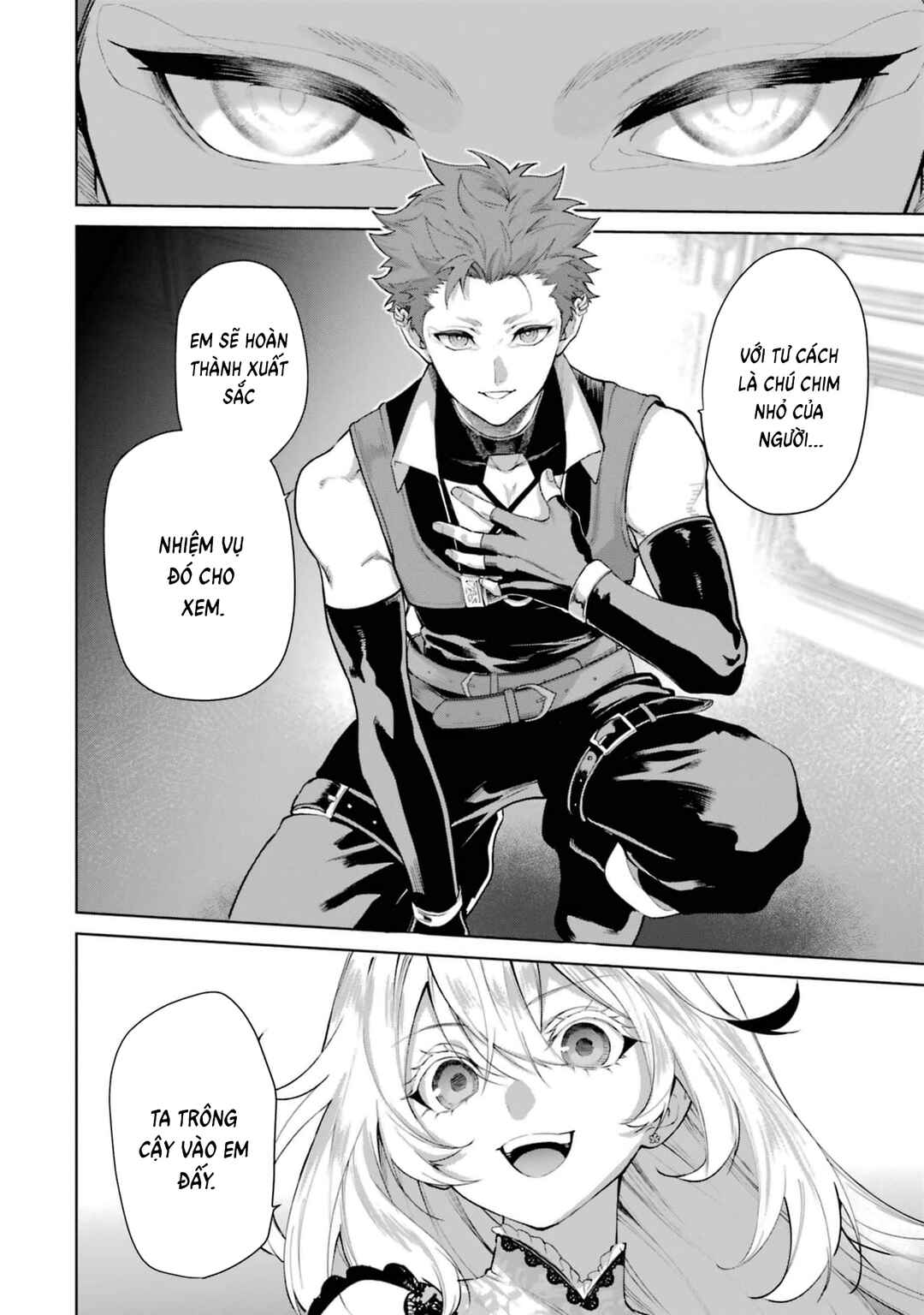 Belle Poupée no Supadari Kon'yaku: "Konomi ja Nai" to Iwareta Ningyou Hime, Gaman wo Yametara Ouji ga Deredere ni Natta. Jitsu ni Aii! Chapter 13 - Page 31