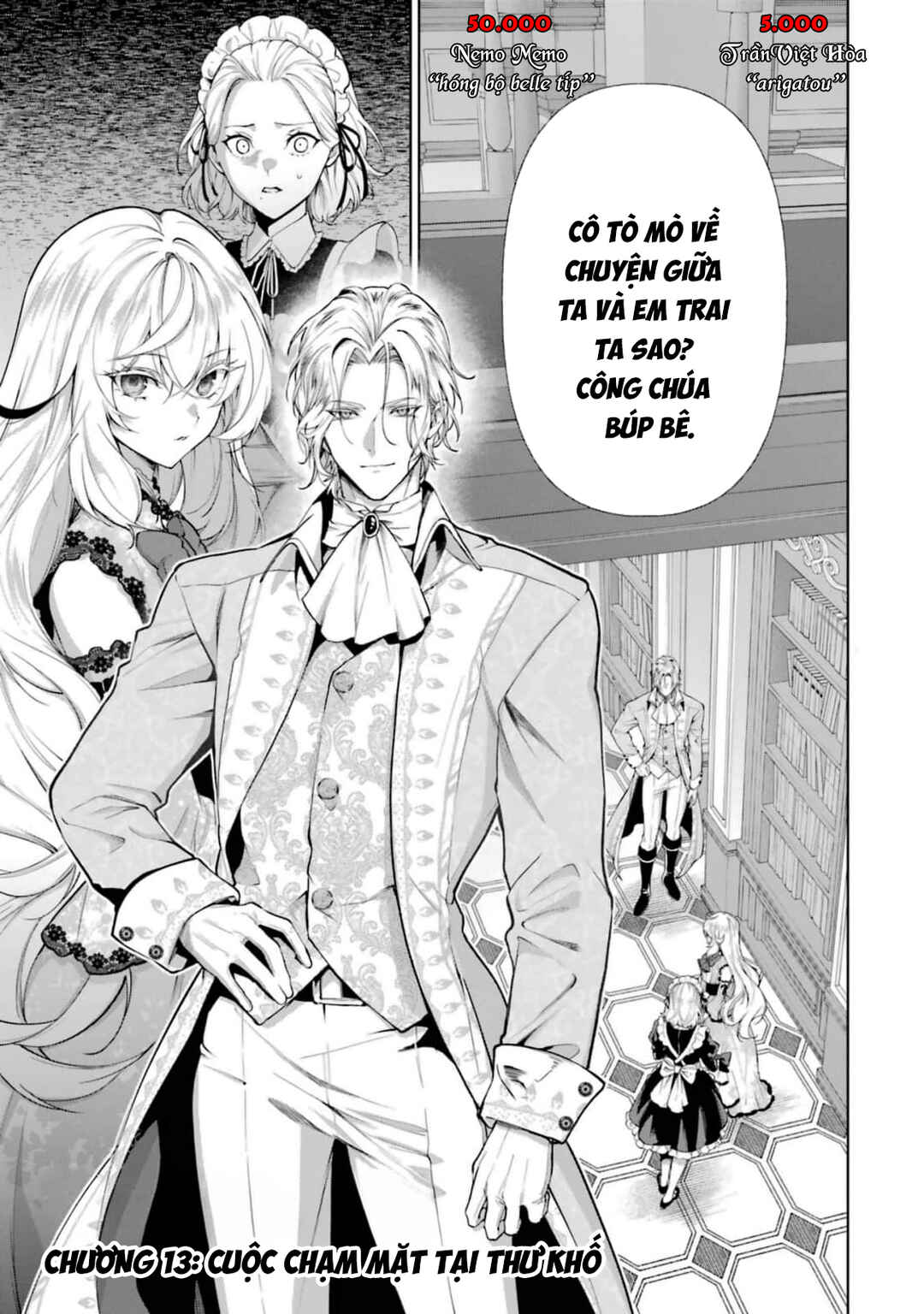 Belle Poupée no Supadari Kon'yaku: "Konomi ja Nai" to Iwareta Ningyou Hime, Gaman wo Yametara Ouji ga Deredere ni Natta. Jitsu ni Aii! Chapter 13 - Page 4