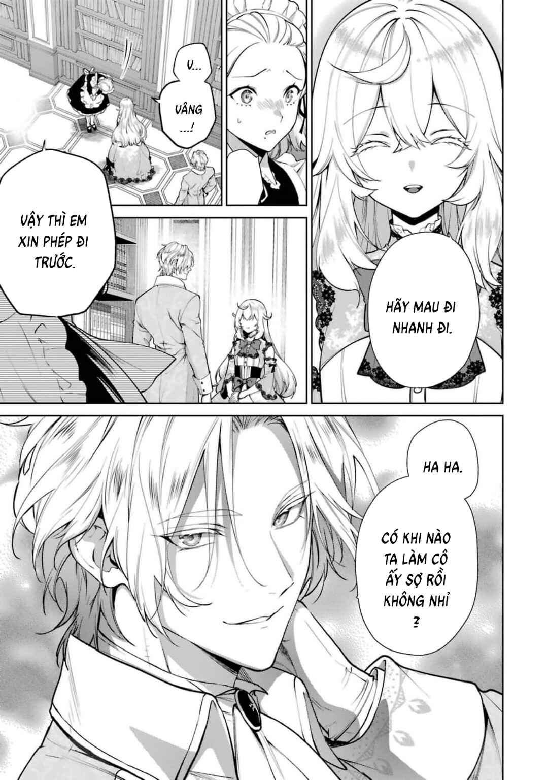 Belle Poupée no Supadari Kon'yaku: "Konomi ja Nai" to Iwareta Ningyou Hime, Gaman wo Yametara Ouji ga Deredere ni Natta. Jitsu ni Aii! Chapter 13 - Page 6