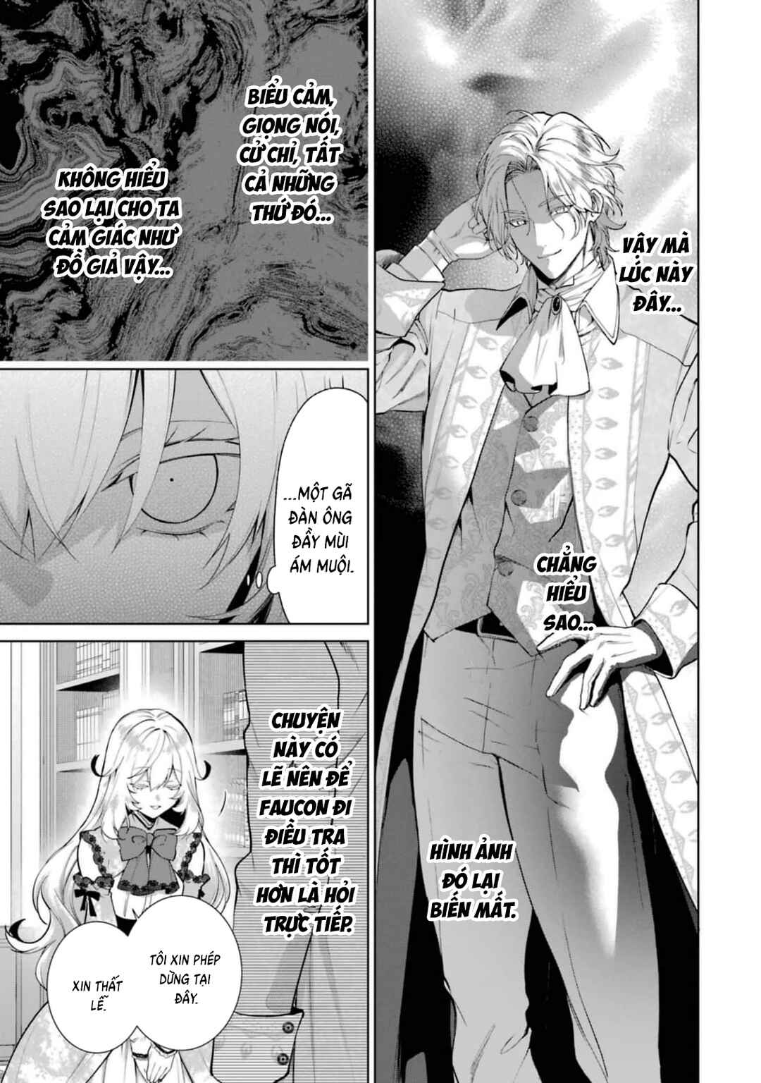 Belle Poupée no Supadari Kon'yaku: "Konomi ja Nai" to Iwareta Ningyou Hime, Gaman wo Yametara Ouji ga Deredere ni Natta. Jitsu ni Aii! Chapter 13 - Page 8