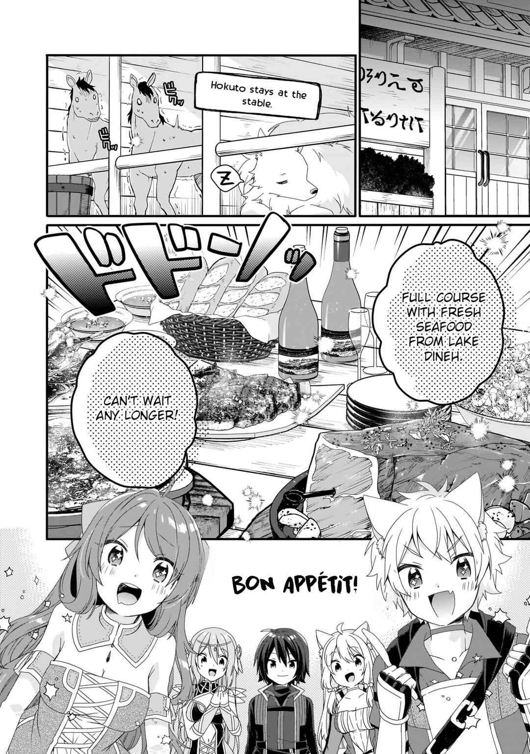 World Teacher - Isekaishiki Kyouiku Agent Chapter 66 - Page 22