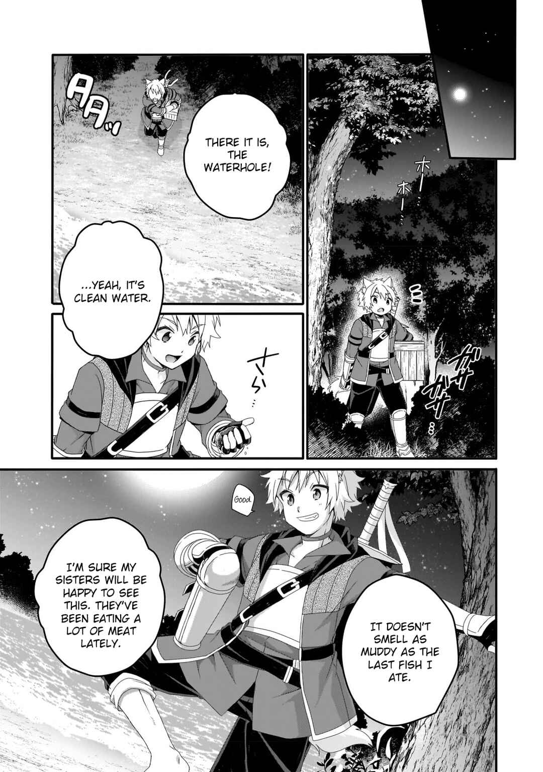 World Teacher - Isekaishiki Kyouiku Agent Chapter 66 - Page 3