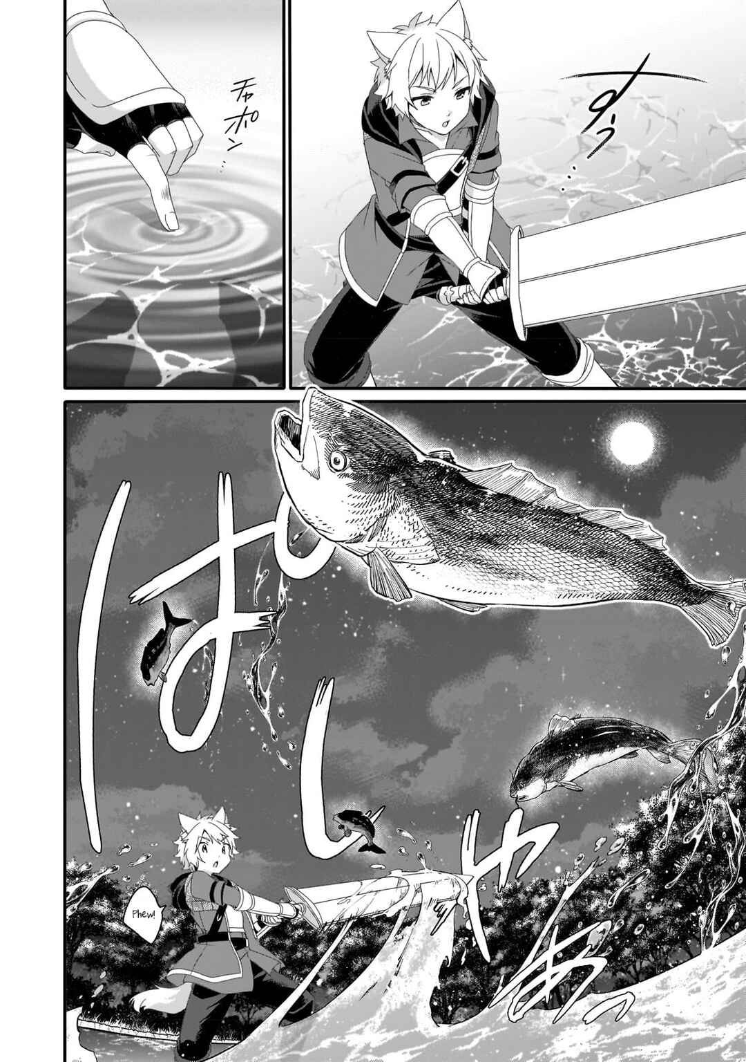 World Teacher - Isekaishiki Kyouiku Agent Chapter 66 - Page 4