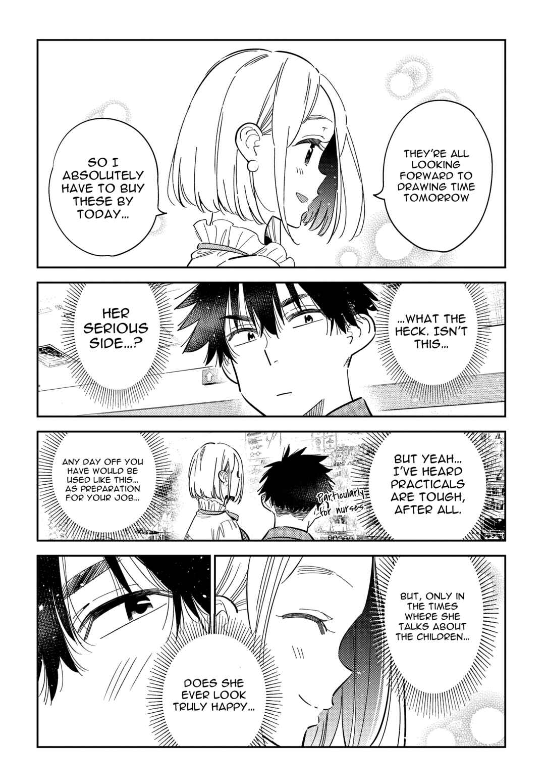 Shiunji-ke no Kodomotachi Chapter 50 - Page 14