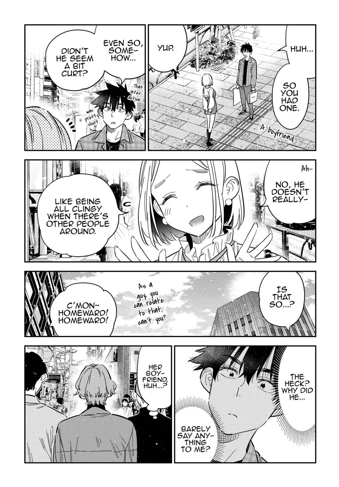 Shiunji-ke no Kodomotachi Chapter 50 - Page 19