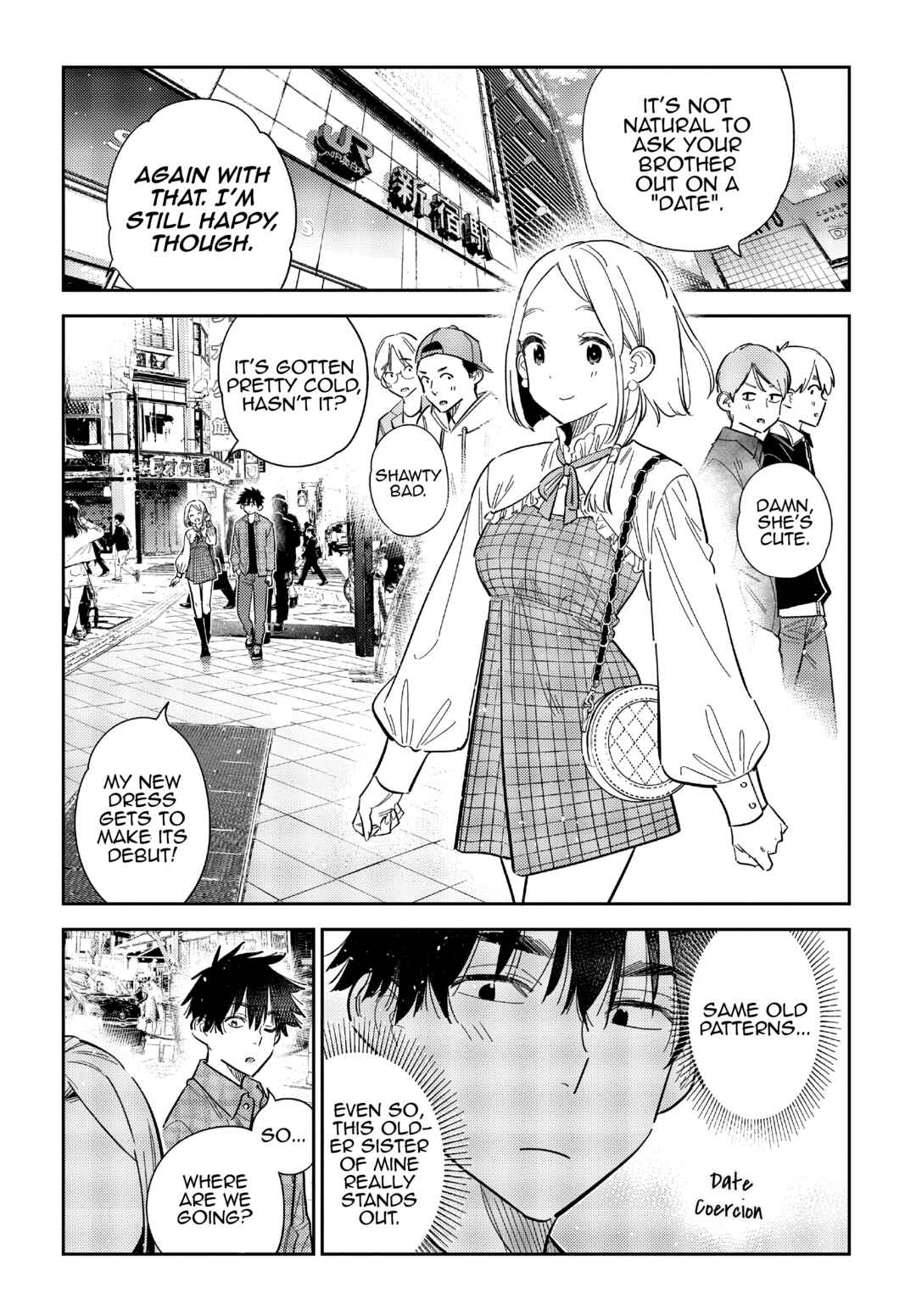 Shiunji-ke no Kodomotachi Chapter 50 - Page 4