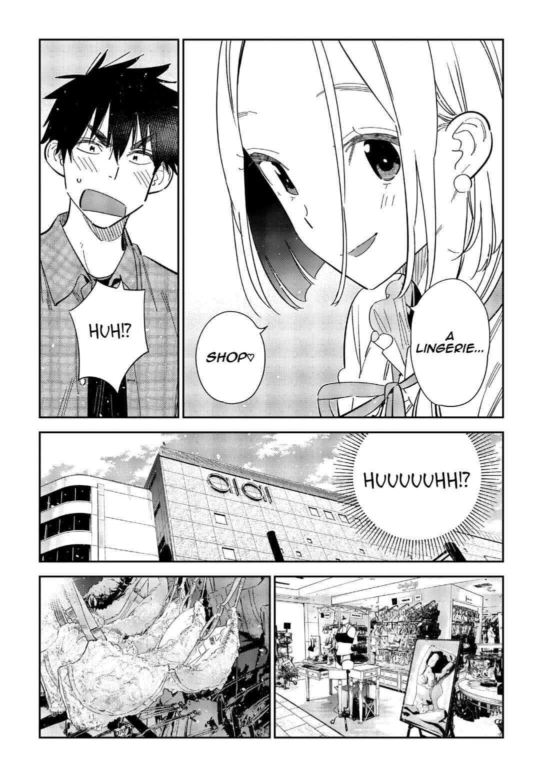 Shiunji-ke no Kodomotachi Chapter 50 - Page 5