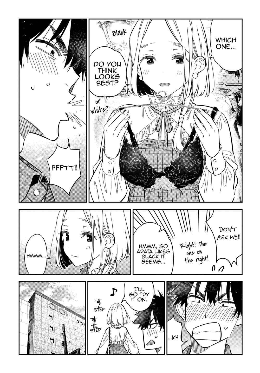 Shiunji-ke no Kodomotachi Chapter 50 - Page 7