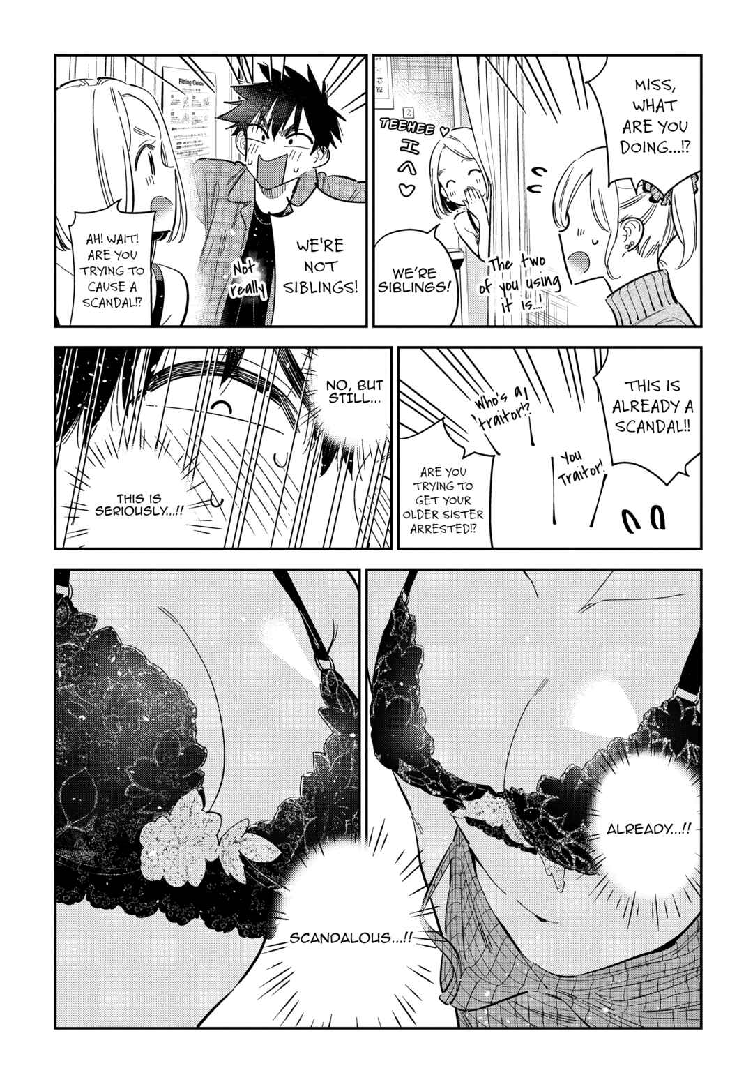 Shiunji-ke no Kodomotachi Chapter 50 - Page 9