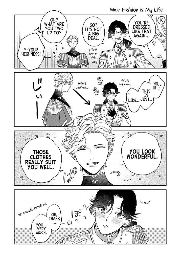 Ohitorisama ni wa Naremashita node.: Kon'yakusha Houchi-chuu! Chapter 10.1 - Page 1