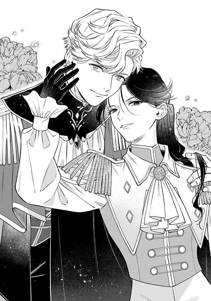 Ohitorisama ni wa Naremashita node.: Kon'yakusha Houchi-chuu! Chapter 10.1 - Page 2