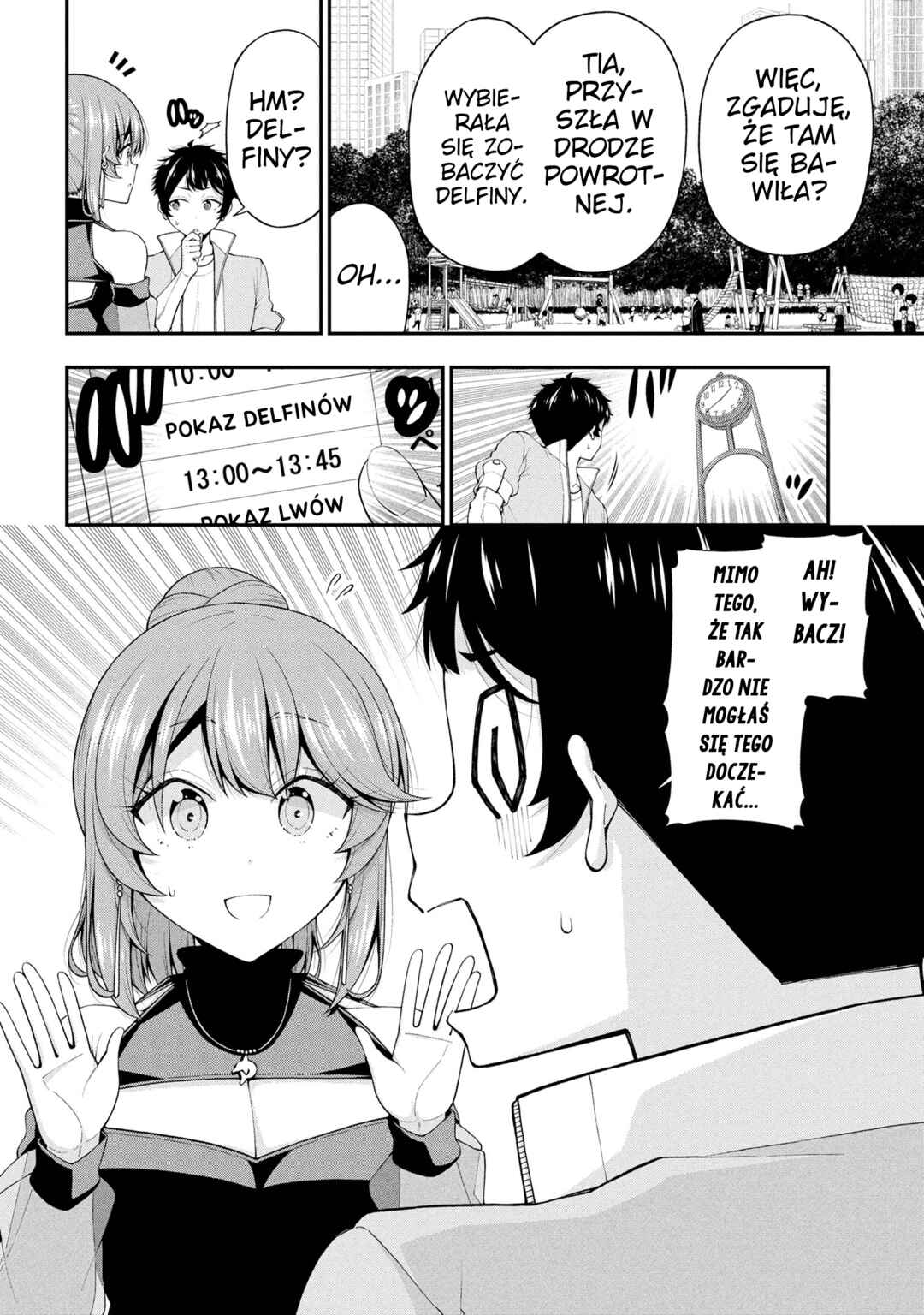 Inkya no Boku ni Batsu Game de Kokuhaku Shitekita Hazu no Gyaru ga, Dou Mitemo Boku ni Betabore desu Chapter 24 - Page 14