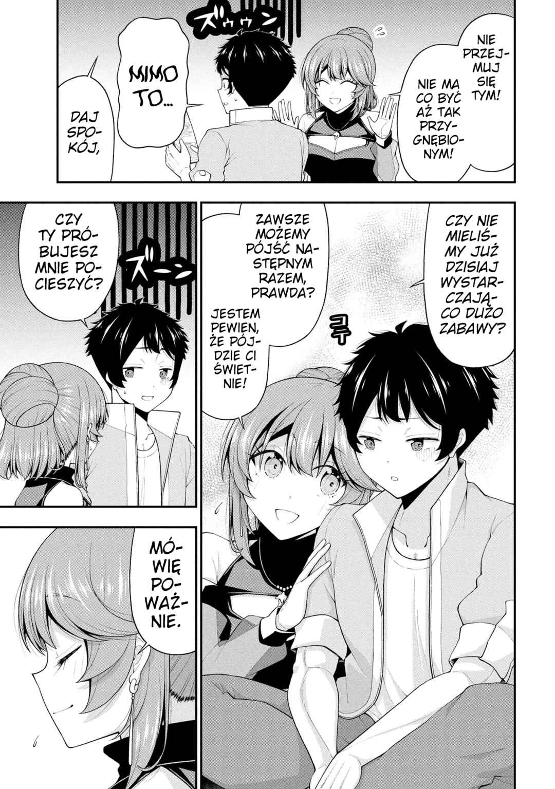 Inkya no Boku ni Batsu Game de Kokuhaku Shitekita Hazu no Gyaru ga, Dou Mitemo Boku ni Betabore desu Chapter 24 - Page 15