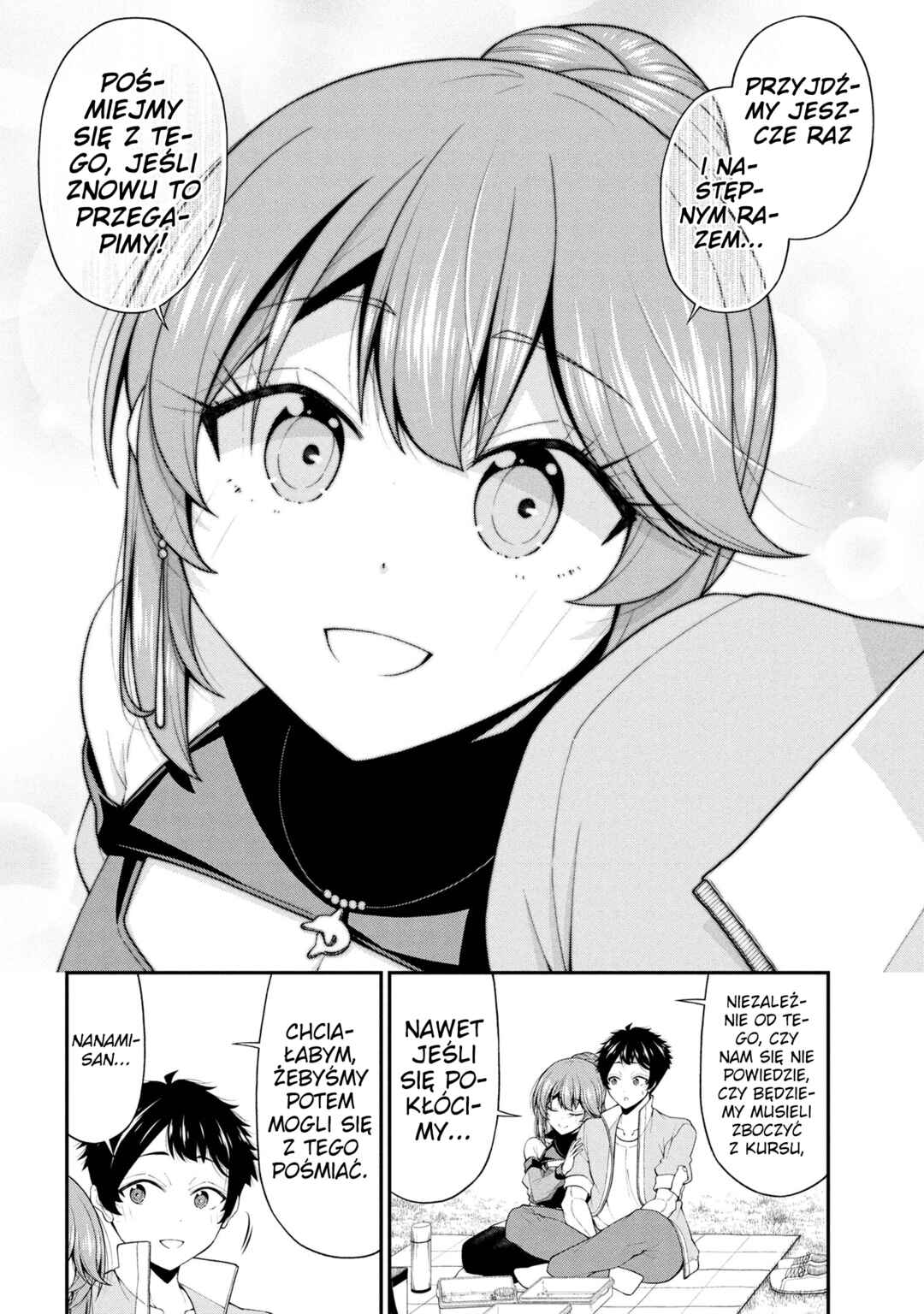 Inkya no Boku ni Batsu Game de Kokuhaku Shitekita Hazu no Gyaru ga, Dou Mitemo Boku ni Betabore desu Chapter 24 - Page 16