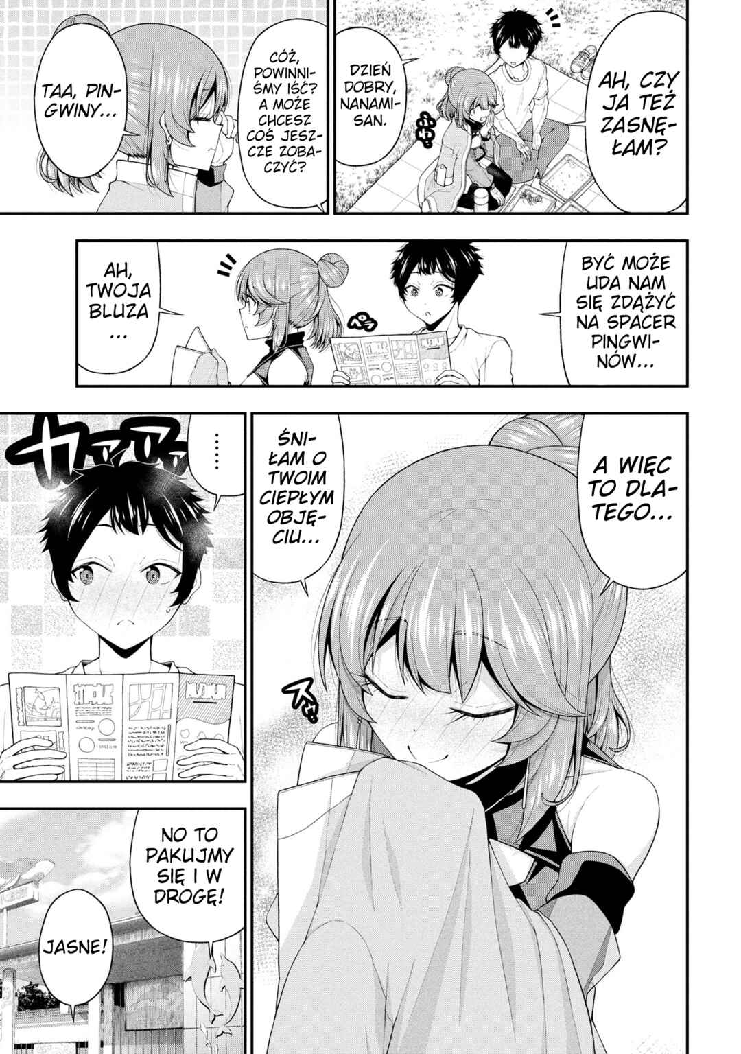 Inkya no Boku ni Batsu Game de Kokuhaku Shitekita Hazu no Gyaru ga, Dou Mitemo Boku ni Betabore desu Chapter 24 - Page 19