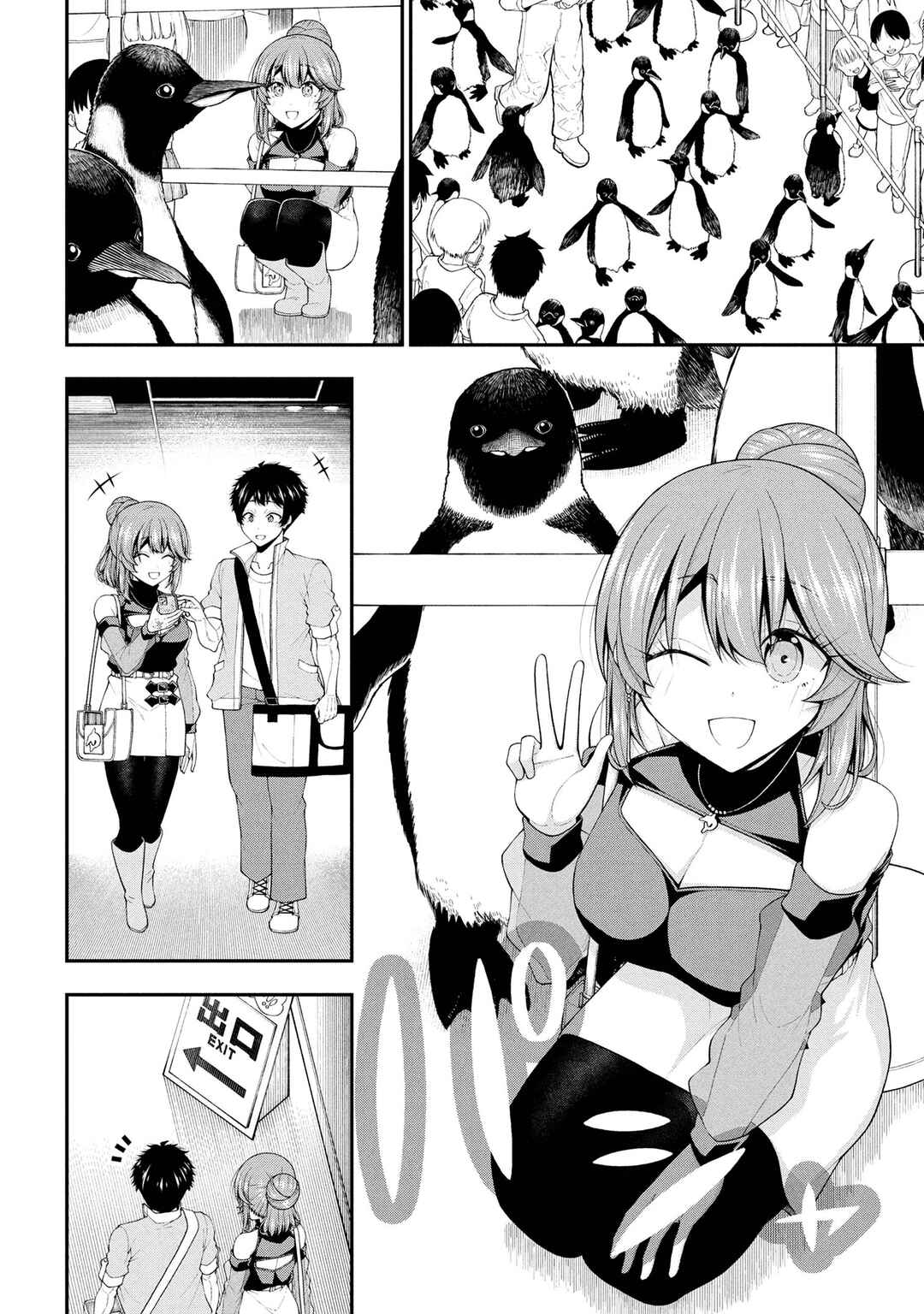 Inkya no Boku ni Batsu Game de Kokuhaku Shitekita Hazu no Gyaru ga, Dou Mitemo Boku ni Betabore desu Chapter 24 - Page 20