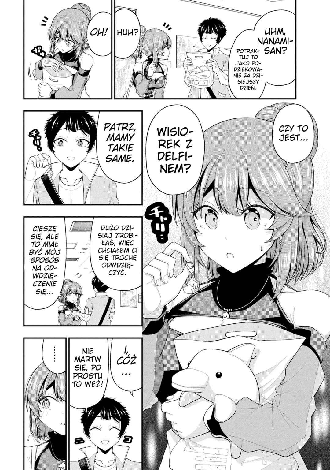 Inkya no Boku ni Batsu Game de Kokuhaku Shitekita Hazu no Gyaru ga, Dou Mitemo Boku ni Betabore desu Chapter 24 - Page 24