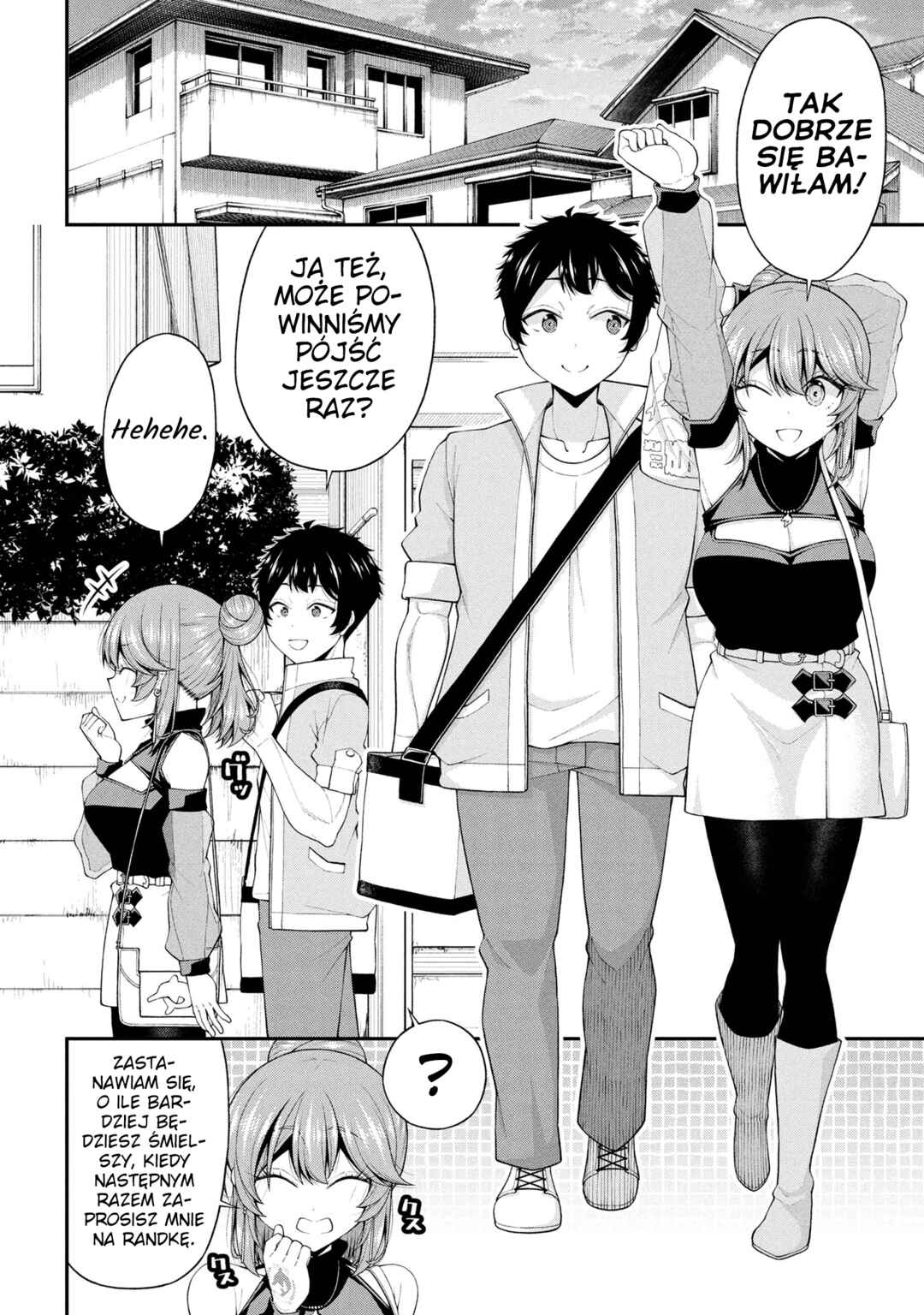 Inkya no Boku ni Batsu Game de Kokuhaku Shitekita Hazu no Gyaru ga, Dou Mitemo Boku ni Betabore desu Chapter 24 - Page 26