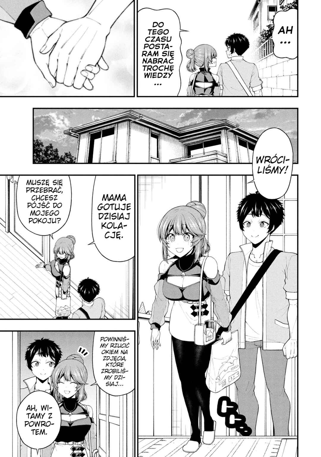 Inkya no Boku ni Batsu Game de Kokuhaku Shitekita Hazu no Gyaru ga, Dou Mitemo Boku ni Betabore desu Chapter 24 - Page 27