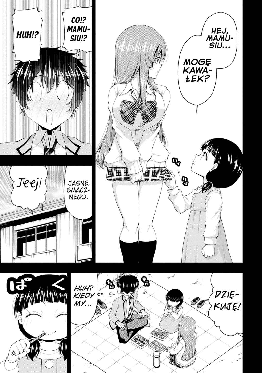 Inkya no Boku ni Batsu Game de Kokuhaku Shitekita Hazu no Gyaru ga, Dou Mitemo Boku ni Betabore desu Chapter 24 - Page 7