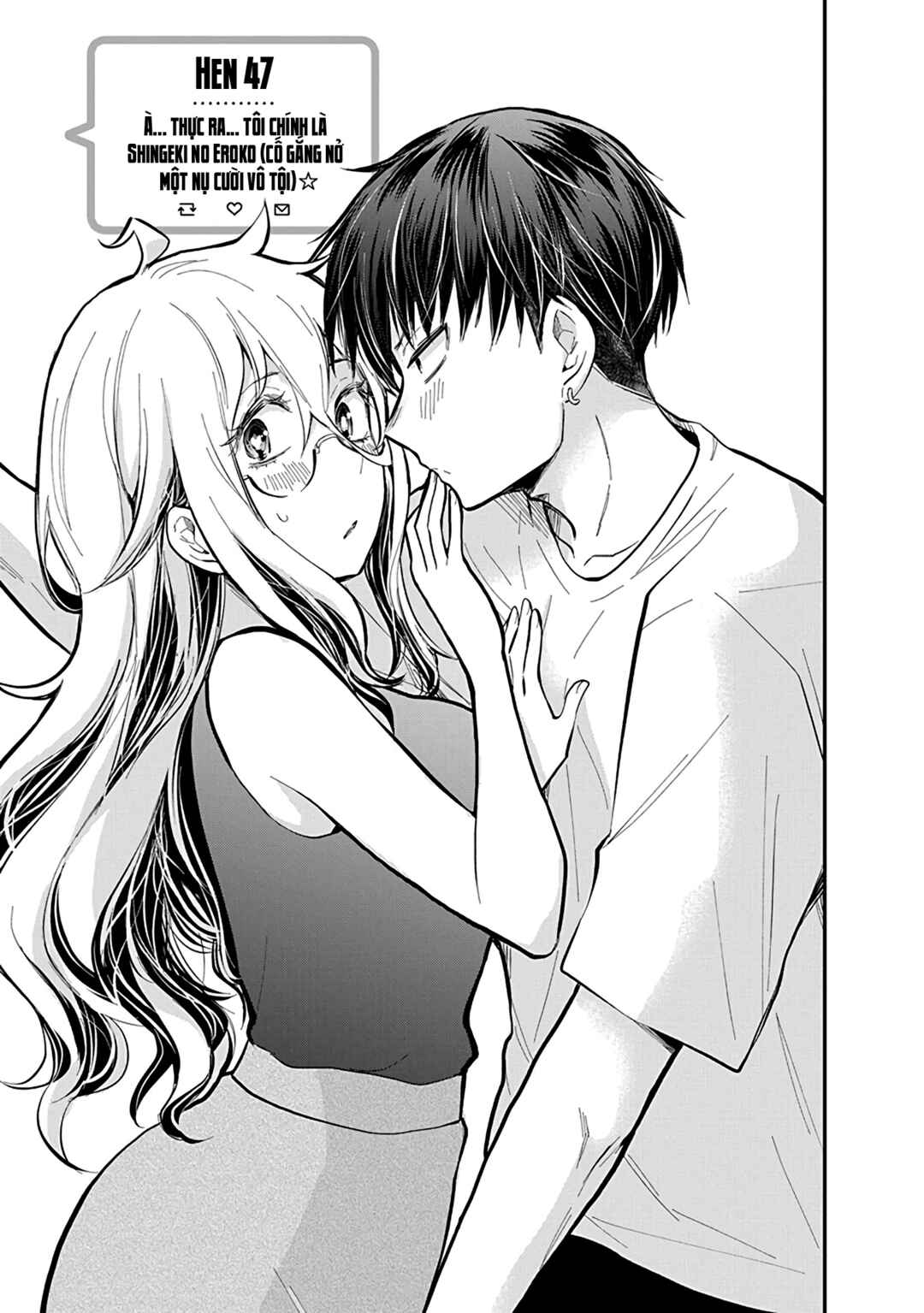 Shingeki no Eroko-san: Hen na Oneesan wa Danshi Kousei to Nakayoku Naritai Chapter 47 - Page 1