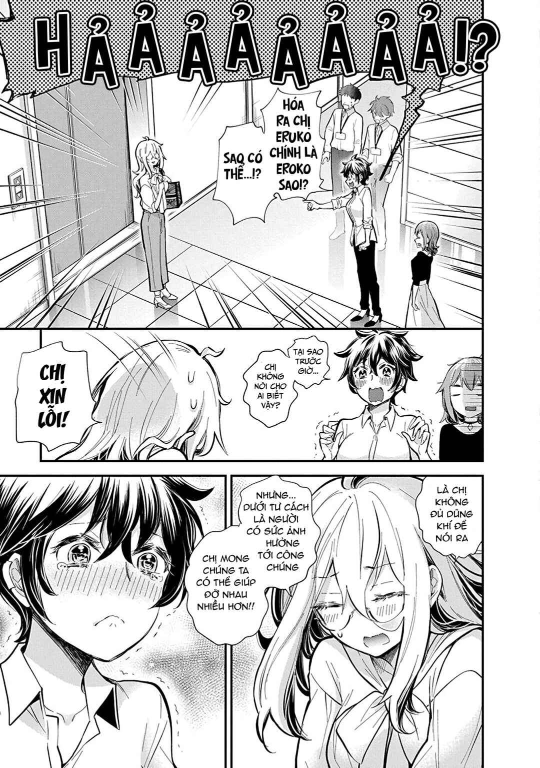 Shingeki no Eroko-san: Hen na Oneesan wa Danshi Kousei to Nakayoku Naritai Chapter 47 - Page 11